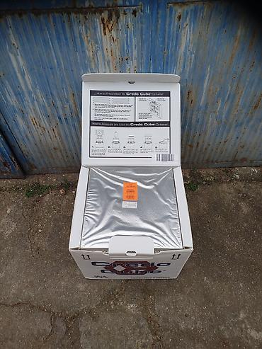 Frižideri: Mali frizider rashladna kutija. Unutrasnost kutije(sa patronima) — 8