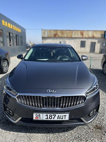 Продажа авто: Kia K7: 2017 г., 2.4 л, Автомат, Бензин, Седан — 1