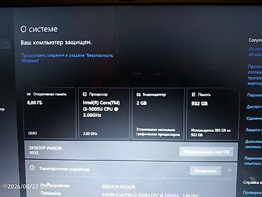 xbox one контроллер: Для лёгких задач, Б/у, Intel Core i3 — 7