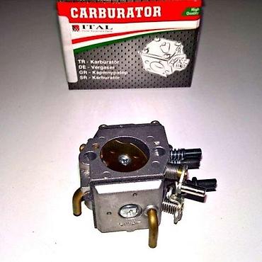 Ostalo: Karburator marke ITAL, dizajniran za optimalno mešanje vazduha i — 7