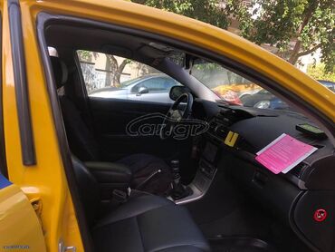 Toyota: Toyota Avensis: 2 l. | 2008 έ. Λιμουζίνα — 5