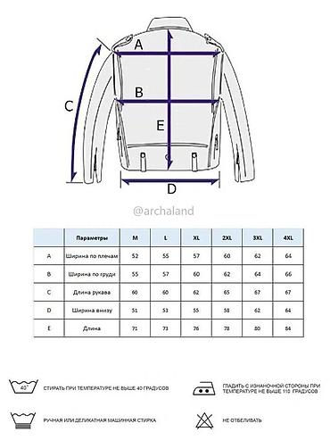 Спортивные костюмы: Мужской спортивный костюм, Все размеры, Новый, цвет - Бежевый, Самовывоз, Платная доставка — 8