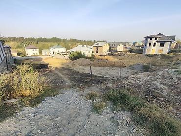 Продажа участков: 5 соток, Для строительства, Красная книга — 5