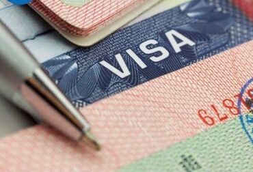 виза в хорватию для граждан кыргызстана: Оформляем визу Сапар в Кыргызстан! 🇰🇬 SAPAR visa Для граждан