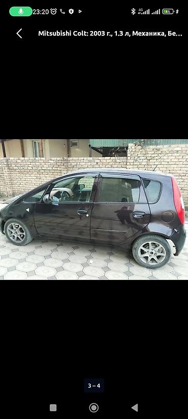 highlander platinum: Mitsubishi Colt: 2003 г., 1.3 л, Механика, Бензин, Хэтчбэк — 3