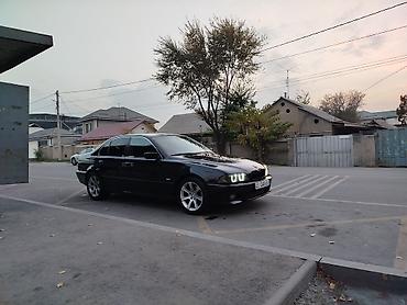 bmw 1: BMW 5 series: 1999 г., 2.8 л, Механика, Газ, Седан — 1