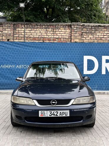 ключ от авто: Opel Vectra: 2000 г., 1.8 л, Механика, Бензин, Седан
