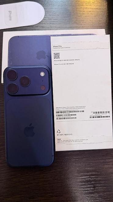 питинитка новые: IPhone 17 Pro, Новый, 256 ГБ — 2