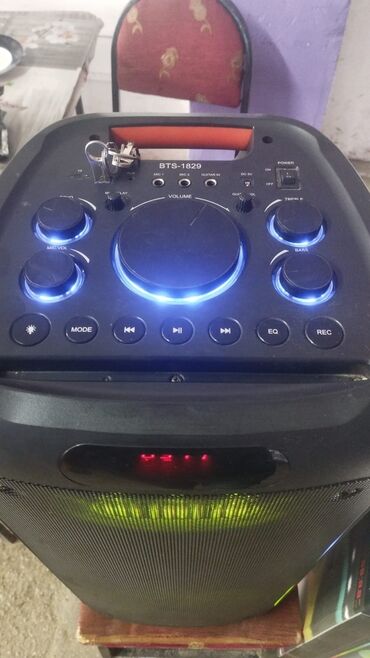 Səs gücləndiriciləri: Yeni Maqnitofon JBL