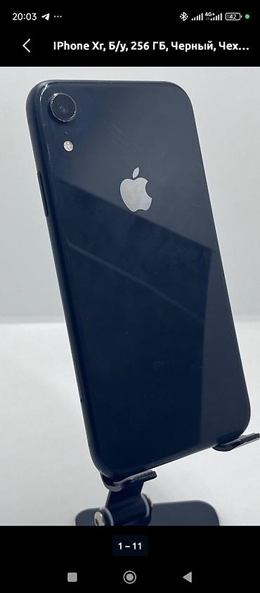 айфон х хр хс: IPhone XR, 256 ГБ, черный Основные характеристики: - Память: 256 ГБ — — 1