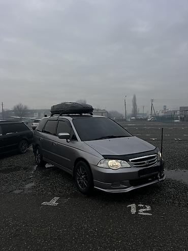Honda: Honda Odyssey: 2001 г., 2.3 л, Автомат, Бензин, Минивэн — 8
