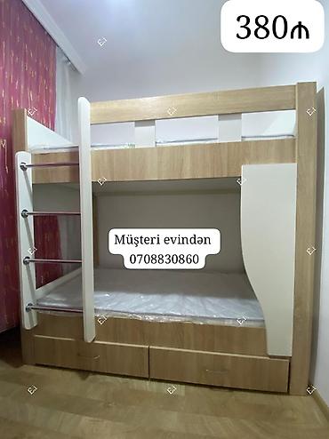 agac: İki mərtəbəli uşaq çarpayısı. Ağac tonunda və ağ rəngli kombinasiya — 1
