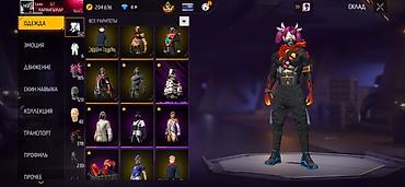 Google: Игровой аккаунт Garena Free Fire Основное:аккаунт достоин своего цена — 13