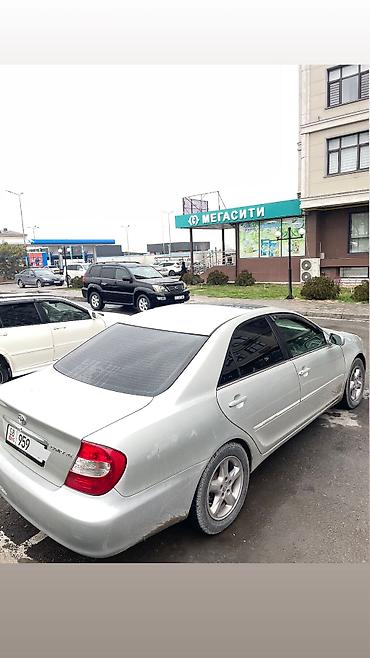 камри 55 амерканец: Toyota Camry: 2002 г., 2.4 л, Автомат, Бензин, Седан — 3