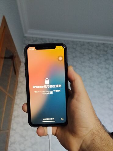 Apple iPhone: IPhone Xs, 64 GB, Space Gray, Face ID — 1