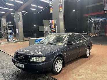 ацди а6: Audi S4: 1995 г., 2.6 л, Механика, Бензин, Седан — 1