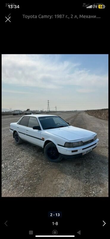 Honda: Honda Partner: 1999 г., Автомат, Бензин, Универсал — 9