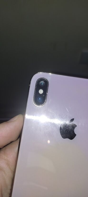 iphone 7 qiymet: IPhone Xs Max, 64 GB, Qızılı
