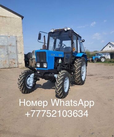 82 беларус трактор: Продам трактор мтз 82.1 в идеальном состоянии без никаких дефектов