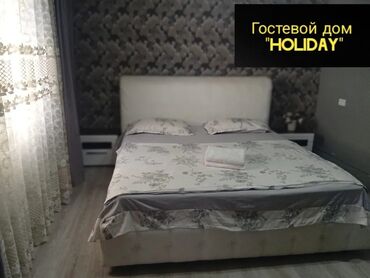 суточный дом ош: 1 бөлмө, Душ кабинасы, Жаздык, жууркан-төшөк каптары, Кондиционер