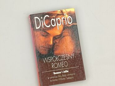 Book, genre - Novel, condition - Very good