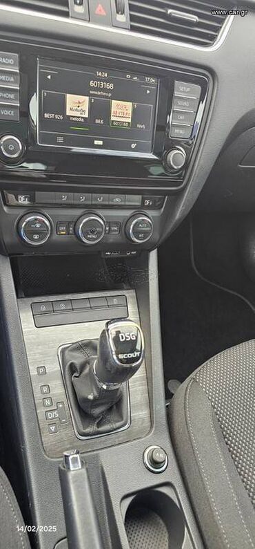 Skoda: Skoda : 2 l. | 2015 έ. 174000 km. Πολυμορφικό — 9