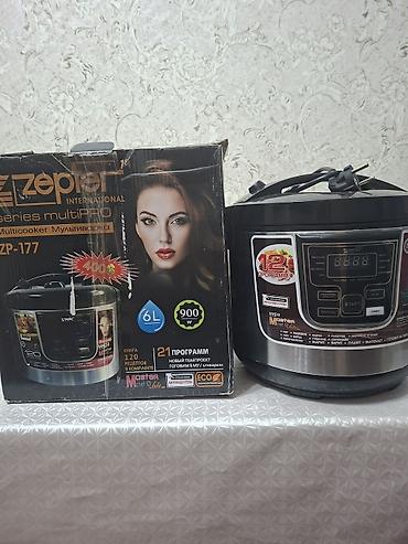 мультиварка цептер: Мультиварка Zepter International series multiPRO ZP‑177 - Объем чаши — 2