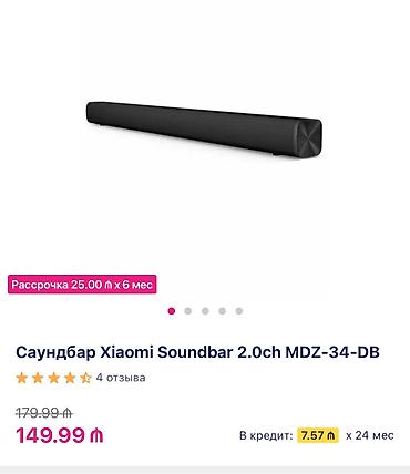 pioneer dvh 735 av: 1,2 defe istifade olunub. Karobkasini yoxdur. Yenidir demek olarki — 6