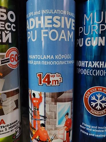 Көбүк-клей: Akfix, Пенопласт үчүн, Чекене — 1