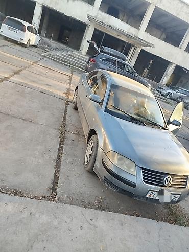 Volkswagen: Volkswagen Passat: 2000 г., Седан — 4