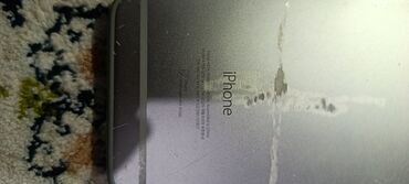 Apple iPhone: IPhone 6, Б/у, 32 ГБ, Серебристый, Зарядное устройство, Защитное стекло, Чехол, 100 % — 9