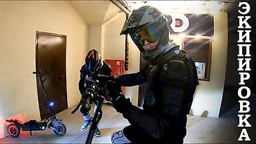 Мотоэкипировка: Каски Шлемы для Электросамокатов . Экипировка для Электро- Самоката — 4