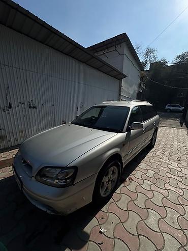 x5 bmb: Subaru Legacy: 2001 г., 2 л, Автомат, Бензин, Универсал — 3