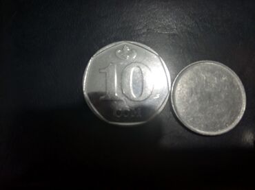 коллекционная монета: Продам монету -3 сом заводской брак для коллекции. -5000 сом