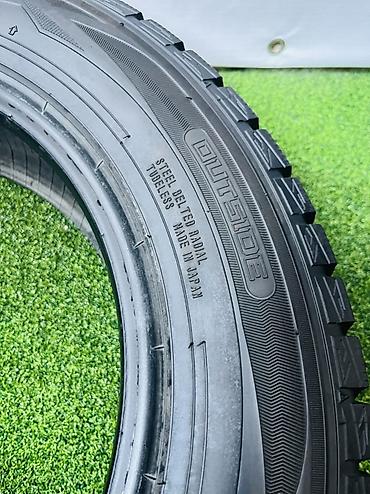 14: Шины 165 / 70 / R 14, Зима, Б/у, Комплект, Легковые, Япония, Dunlop — 7