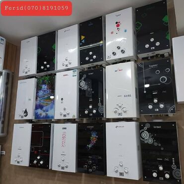 мобильные кондиционеры в баку: Qazla işləyən su qızdırıcıları – geniş seçim - Divara montaj olunan