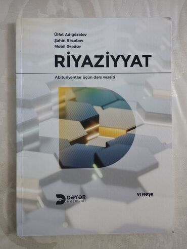 biologiya qayda kitabı: Riyaziyyat dəyər nəşriyyatı Qayda kitabı