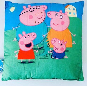 Jastuci: Dekorativni jastuk, bоја - Šareno — 18