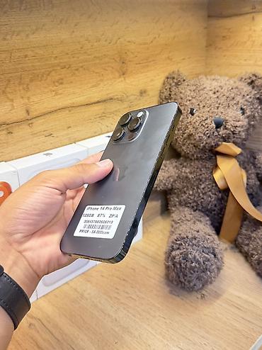 apple cinema display: IPhone 14 Pro Max, Б/у, 128 ГБ, Графит, Защитное стекло, Зарядное устройство, Коробка, В рассрочку, 87 % — 4