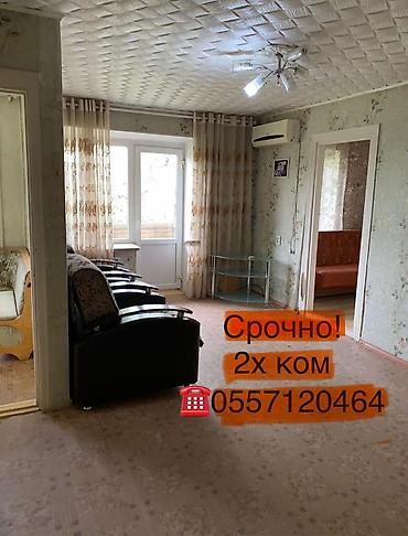 flat osh: 2 комнаты, 45 м², Пишпек 104 серия, 4 этаж, Косметический ремонт — 1