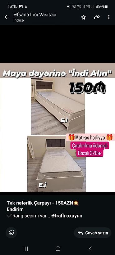 astar uzluk: Birnəfərlik, Bazasız, Pulsuz matras, Siyirməsiz — 2