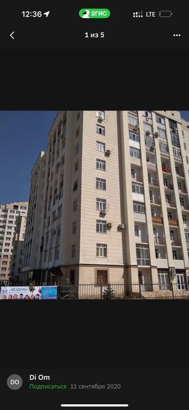 купить офис в бизнес центре: Продаю Офис 94 м², Без ремонта, Без мебели, Многоэтажное здание, 1 этаж