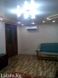 пол дома кызыл аскер: 104 м², 5 комнат, Свежий ремонт С мебелью