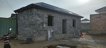 Строительство под ключ: Дома 1-2 года опыта — 7