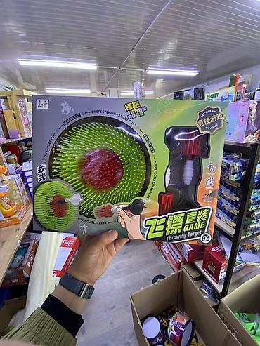 мишени: Игра «Throwing Target» — безопасный набор для метания дротиков для — 1