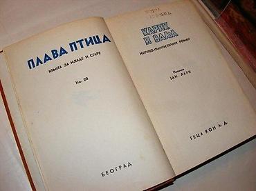 lepe devojke: Karik i valja j. lari 1940 tvrd povezpolovno sa vidljivim znacima — 2