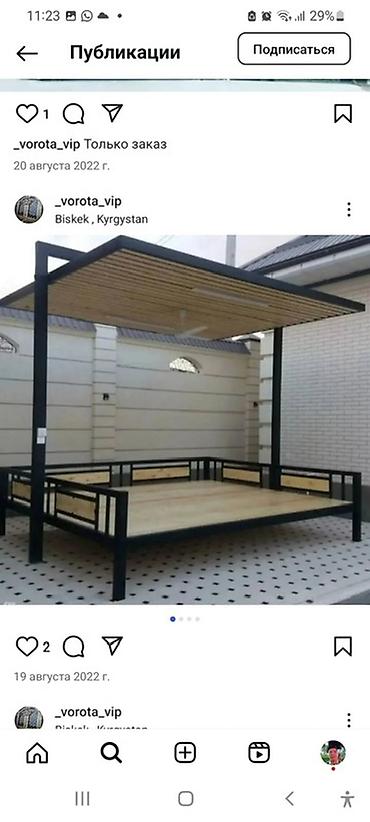 Швеллеры: Стальной швеллер (горячекатаный) Квадратный профила пластиковая шифер — 14