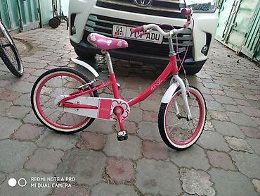 Горные велосипеды: Шессейный 🚲🚲🚲 Корейские 🚲🚲 Велосипеды 🚲🚲 Рама алюминиевый Размер 16 20 — 8