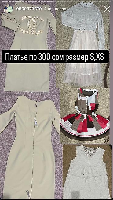 Пальто: Двубортное женское пальто ModaLARISSA из плотной твидовой ткани — 19