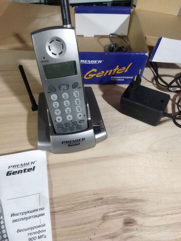 masin monitor satisi: Stasionar telefon Simsiz